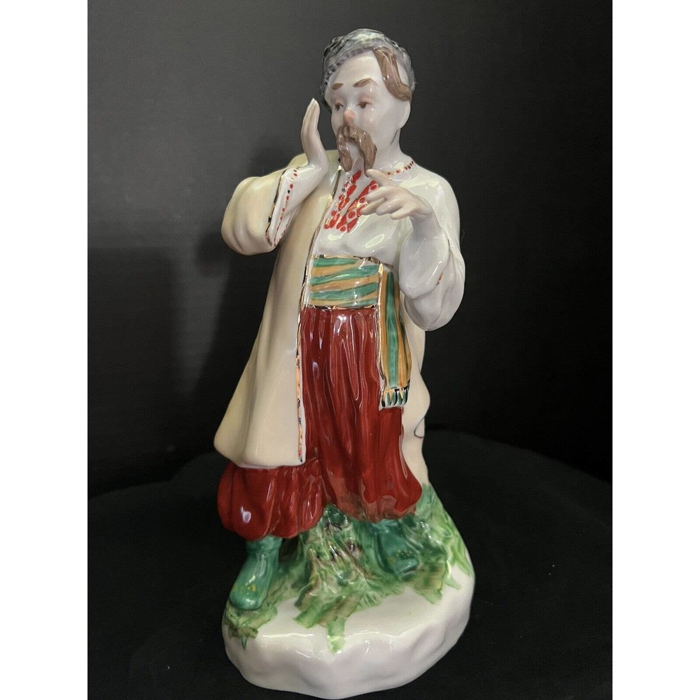 VINTAGE 1950s Keiv Vladislav Sherbina Porcelain Figurine Marked 905